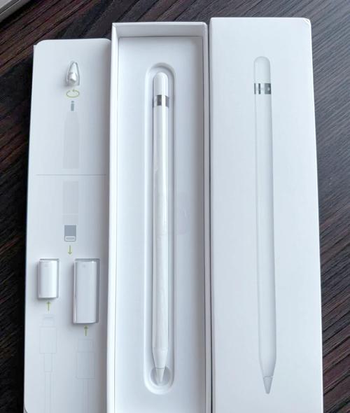 苹果一代笔配件有什么