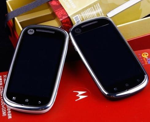 摩托罗拉xt800手机usb驱动