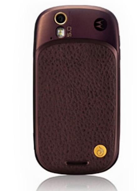 摩托罗拉xt800质量好么?有没有人晓得?