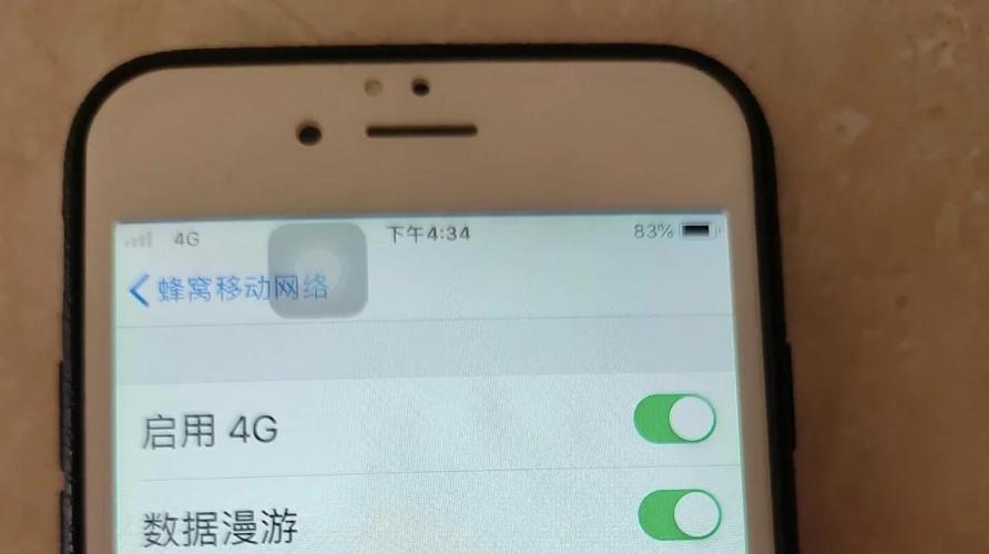 港版iphone6怎么激活电信卡