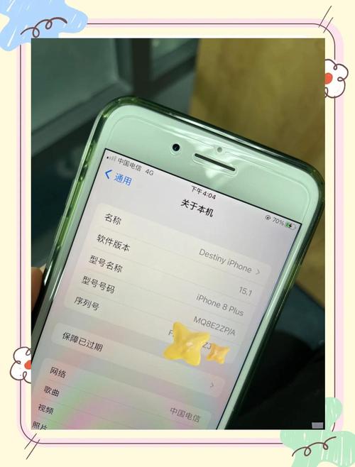 iphone6plusn港版能刷成电信卡