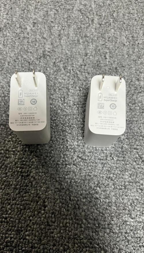 华为/荣耀所有66/65W充电器,66W移动电源支持的快充协议及兼容情况(纯...