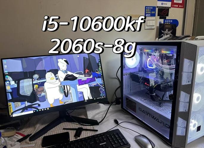 昂达A85U魔固版,如何设置U盘启动,怎么超频?