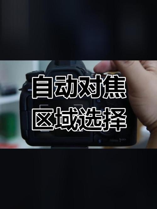 佳能EOS『1』DXMarkII有多少个对焦点?要注意哪些方面