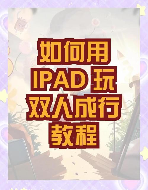 赛太克游戏手柄怎么连接电脑