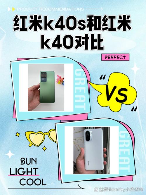 红米性价比较高的三款机型