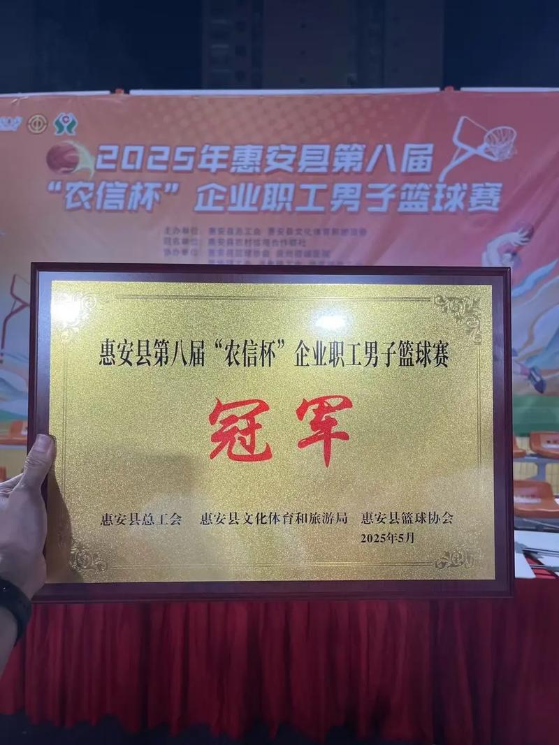 围棋中各个比赛的奖金分别是多少