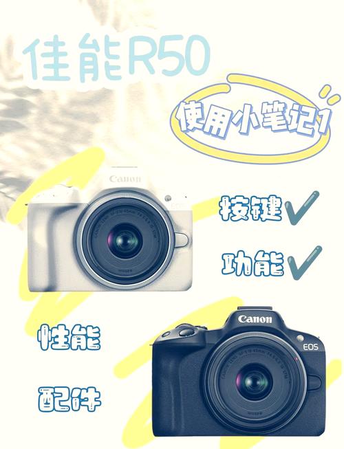 佳能700d快门速度怎么调