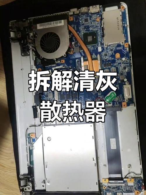 索尼电脑笔记本的优缺点及购买指南