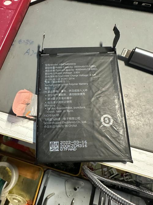 华为nova9pro处理器是什么