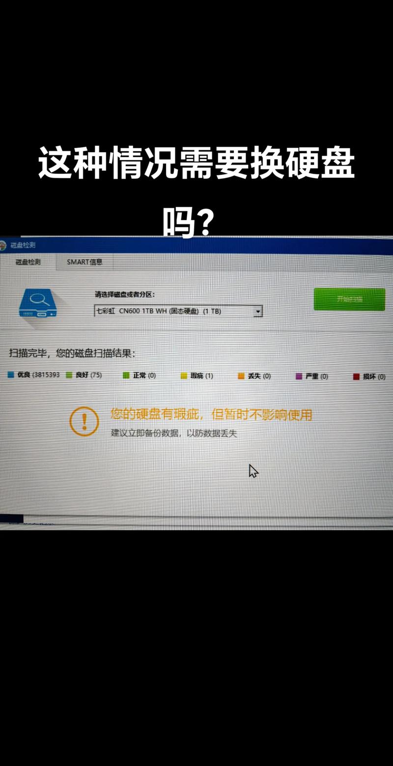 三星905s3g评测(三星905s3g配置很低吗)