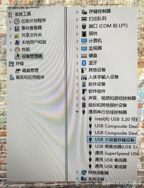三星905s3g怎么更换硬盘,找不到硬盘是哪个?