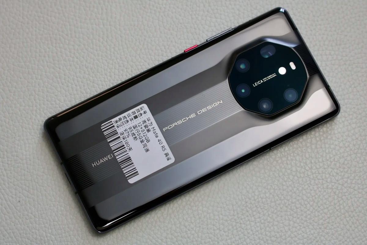 华为Mate40保时捷典藏版和普通版的区别