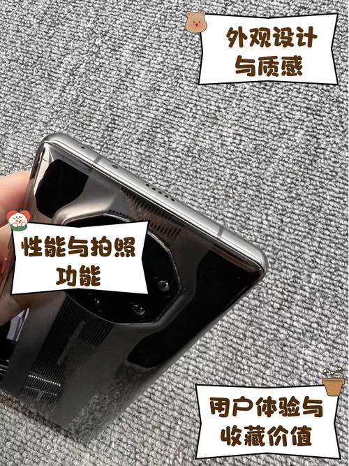 华为保时捷典藏版和普通版有什么区别