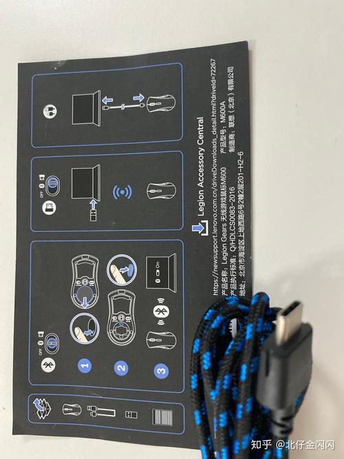 联想无线游戏鼠标M600用户体验使用攻略