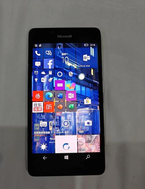 lumia950xl刷win11教程