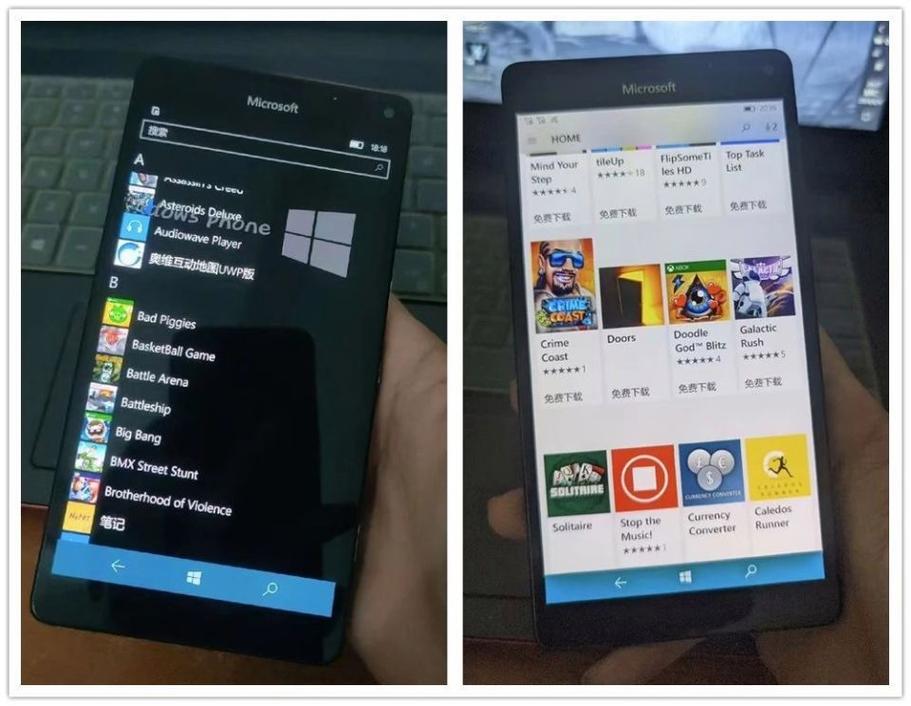 微软Lumia950XL搭载骁龙810处理器性能如何?麻烦详细说一下。