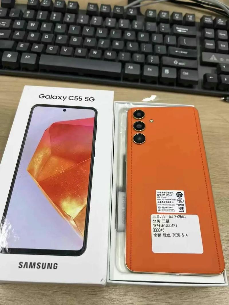 三星tf卡红卡和橙卡的区别是什么