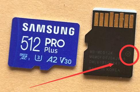 内存卡evo是什么意思