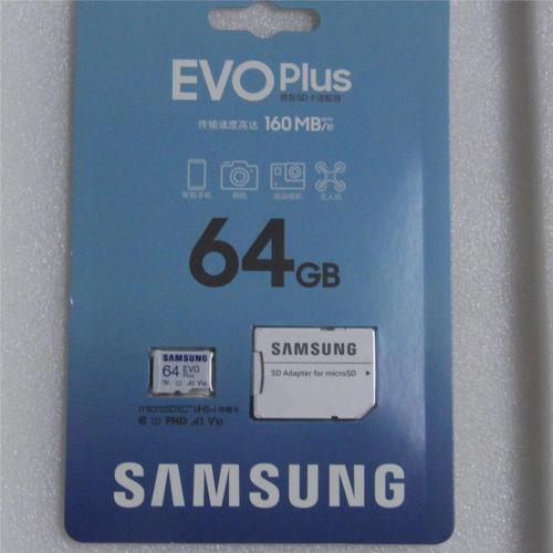 tfevo卡什么意思