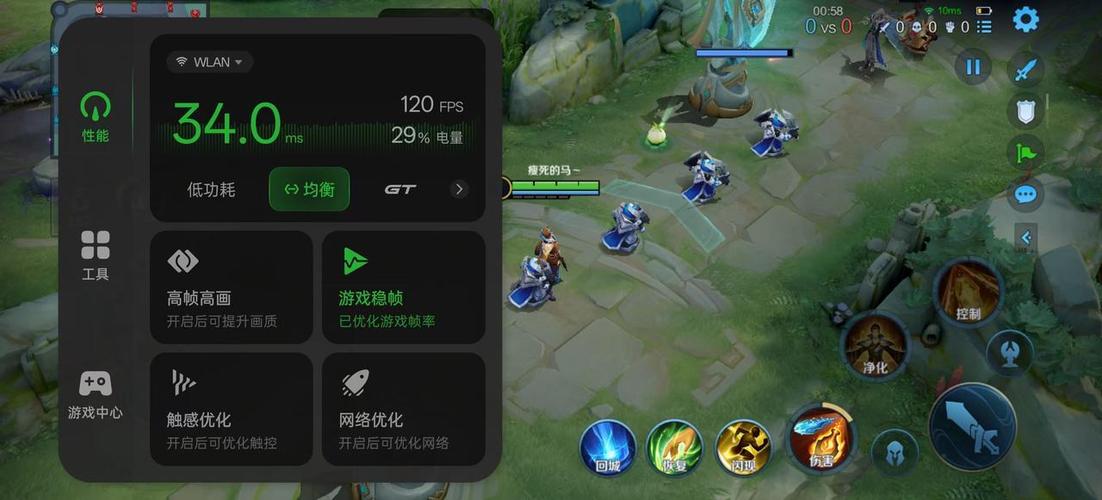 华为智慧屏75寸宽高