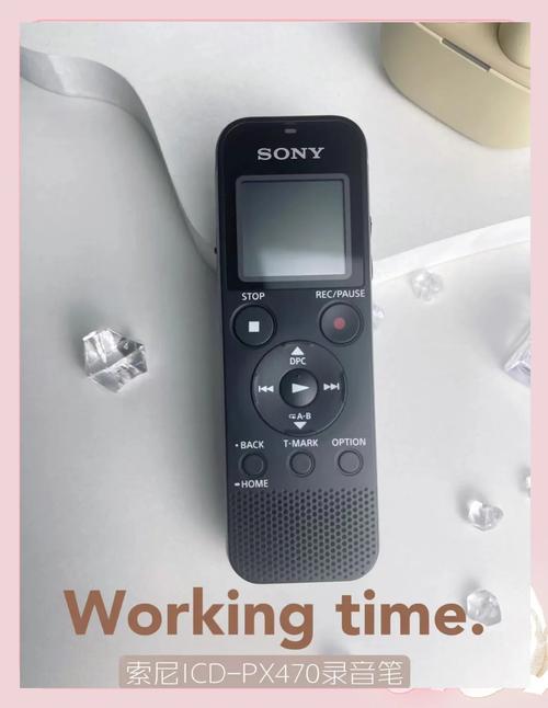 索尼px470怎样删除录音