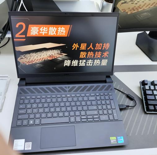 戴尔g155530配置参数