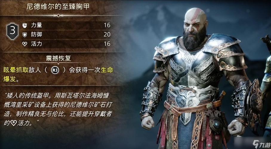 战神5是最后一部吗