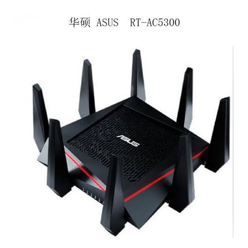 华硕路由器哪个型号比较好