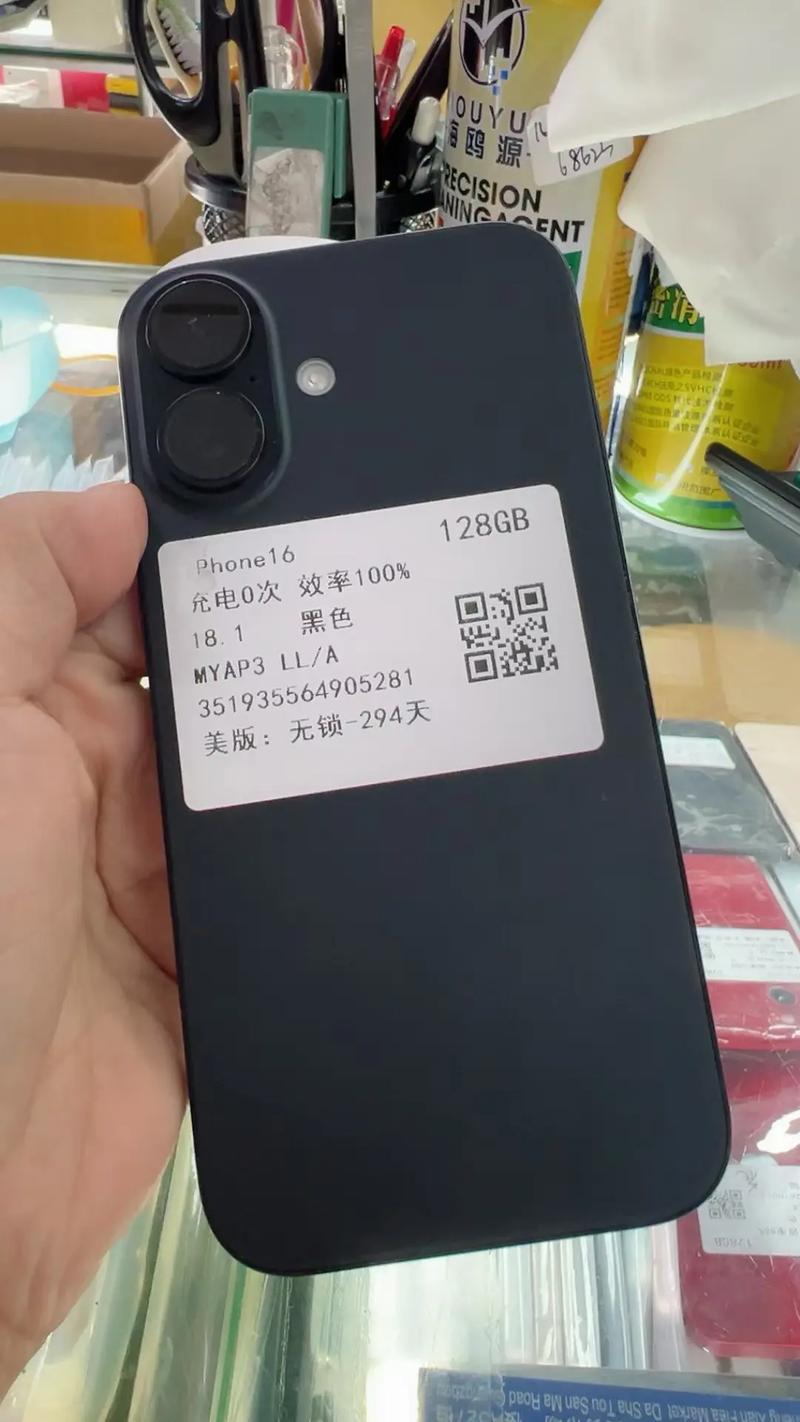 iPhone6美版是全网通吗?