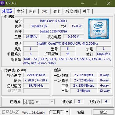 i56300u能打什么游戏