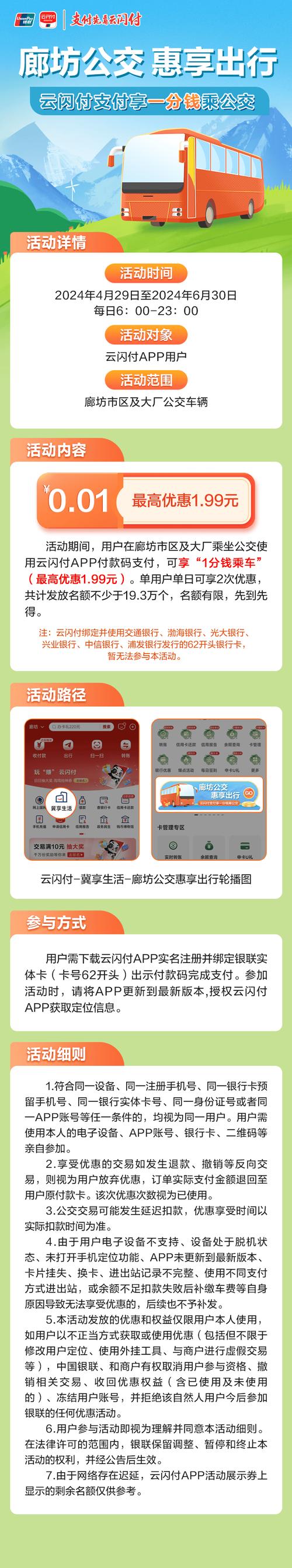 电池容量最大的手机排名榜