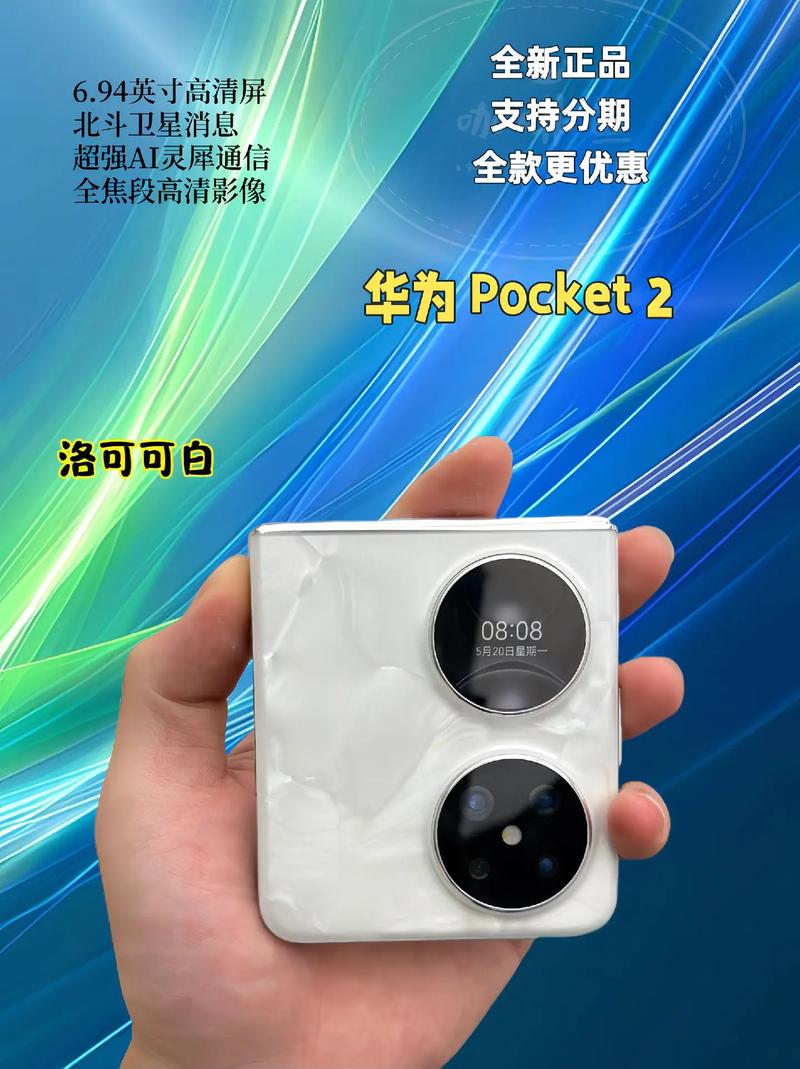 2022年手机电池最耐用排名榜