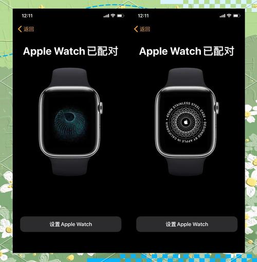 苹果手表建议买哪一款
