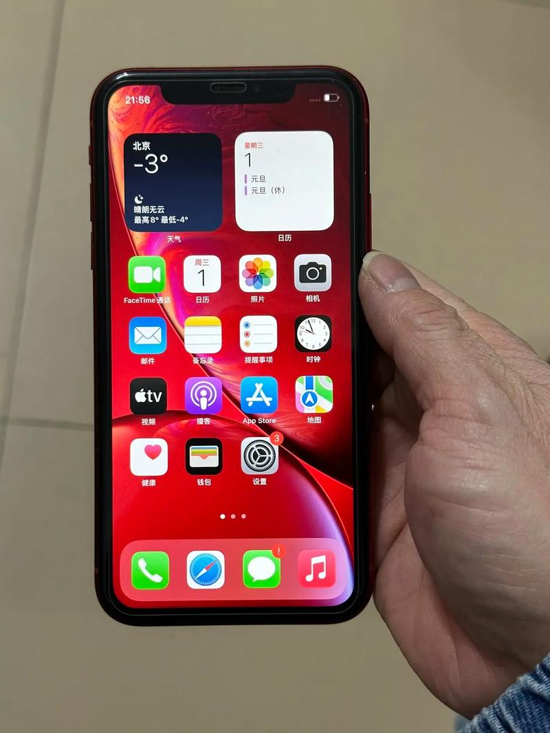 iphonexr双卡双待吗