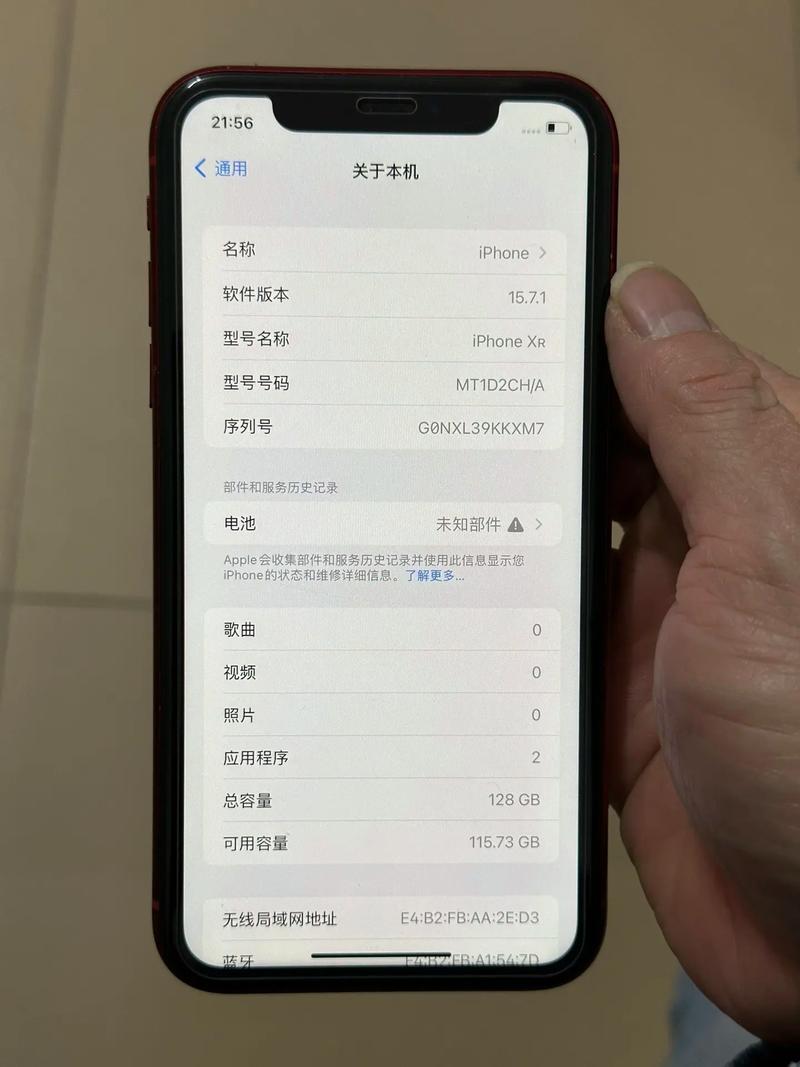 iphonexr支持双卡双待吗