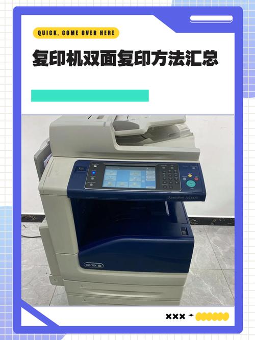 佳能mf4712b可以网络打印吗