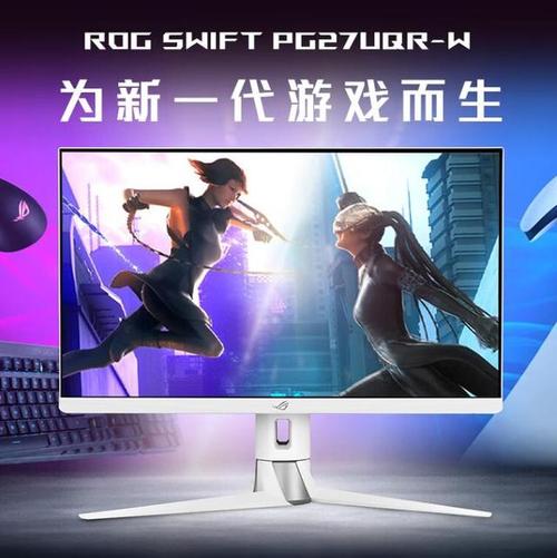 华硕与宏基、明基的关系