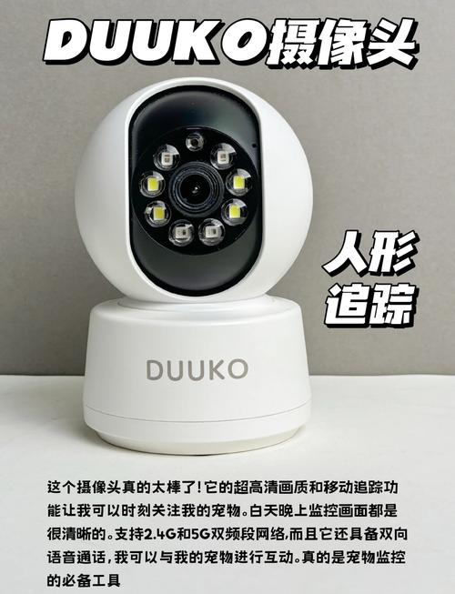 摄像头要不要买4k的