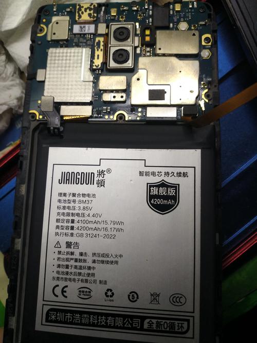 小米5s的续航能力怎么样?有没有什么bug?谁了解