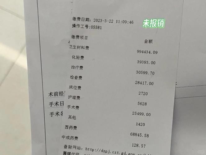 联想昭阳e47a,光驱位加装固体硬盘