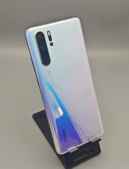 华为p30pro的优缺点是怎样的?