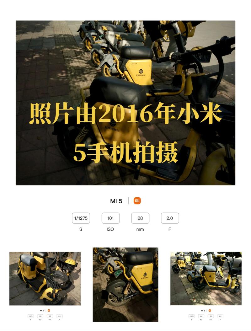 小米5和5s哪个拍照好?麻烦详细说说。