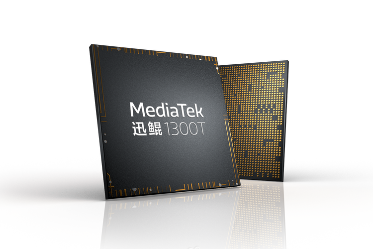 迅鲲1300T相当于骁龙什么水平?