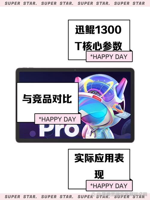 荣耀v7手机荣耀v7手机参数