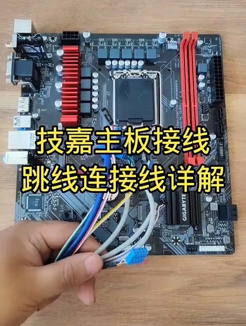 技嘉p61-s3-b3比较高支持什么u