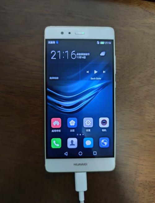 华为p9,型号EⅤA_AL10到底是5.2寸还是5.5寸的?