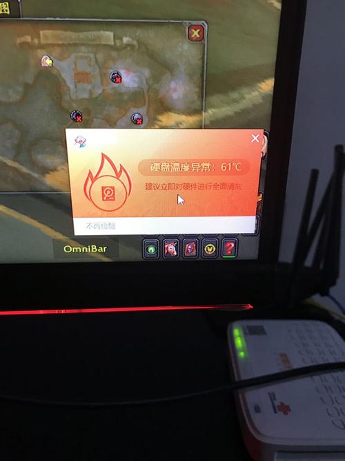 硬盘工作温度多少正常?会不会烫坏?