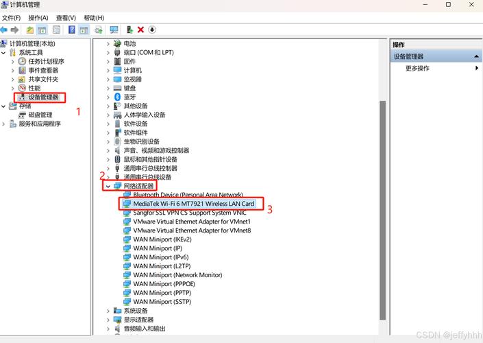 联想T61检索不到距离最近的开放的WIFI信号,但可以检测到其他一些需要...