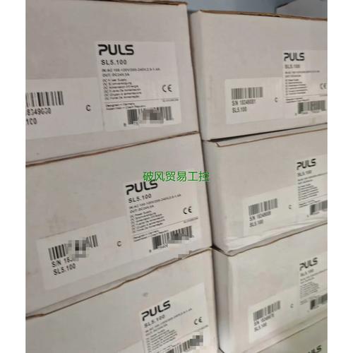 reno5pro电池电压多少伏